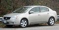 Get 2009 Nissan Sentra PDF manuals and user guides