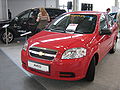 Get 2009 Chevrolet Aveo PDF manuals and user guides