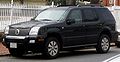 Get 2010 Mercury Mountaineer PDF manuals and user guides