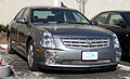 Get 2006 Cadillac STS PDF manuals and user guides