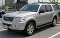 Get 2007 Ford Explorer PDF manuals and user guides