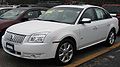 Get 2009 Mercury Sable PDF manuals and user guides