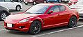 Get 2007 Mazda RX-8 PDF manuals and user guides