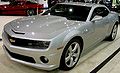 Get 2010 Chevrolet Camaro PDF manuals and user guides