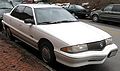 Get 1995 Buick Skylark PDF manuals and user guides