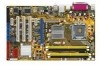 Get Asus P5B SE - Motherboard - ATX PDF manuals and user guides