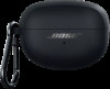 Get Bose Ultra Open Earbuds Wireless Charging Case Cover PDF manuals and user guides