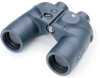Get Bushnell 7x50 With Compass PDF manuals and user guides