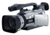 Get Canon 7921A011AA - XM2 Camcorder - 470 KP PDF manuals and user guides