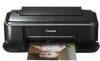 Get Canon iP2600 - PIXMA Color Inkjet Printer PDF manuals and user guides