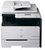 Get Canon MF8050Cn - ImageCLASS Color Laser PDF manuals and user guides