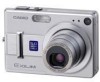 Get Casio EX Z55 - EXILIM Digital Camera PDF manuals and user guides