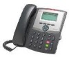 Get Cisco 521SG - Unified IP Phone VoIP PDF manuals and user guides