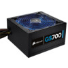 Get Corsair GS700 PDF manuals and user guides