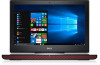 Get Dell Inspiron 14 Gaming 7466 PDF manuals and user guides