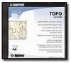 Get Garmin 010-10469-00 - MapSource - TOPO PDF manuals and user guides