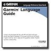 Get Garmin 010-10672-00 - Language Guide - GPS Software PDF manuals and user guides