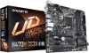 Get Gigabyte H470M DS3H PDF manuals and user guides