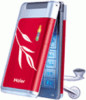Get Haier M1000 PDF manuals and user guides
