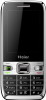 Get Haier U56 PDF manuals and user guides