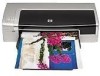 Get HP B8350 - PhotoSmart Pro Color Inkjet Printer PDF manuals and user guides