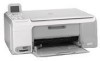 Get HP C4180 - Photosmart All-in-One Color Inkjet PDF manuals and user guides
