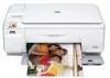 Get HP C4440 - Photosmart All-in-One Color Inkjet PDF manuals and user guides
