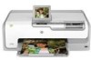 Get HP D7260 - PhotoSmart Color Inkjet Printer PDF manuals and user guides