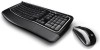 Get HP KT401AA - Wireless Comfort Keyboard PDF manuals and user guides