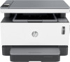 Get HP Laser NS MFP 1005 PDF manuals and user guides
