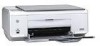 Get HP 1510 - Psc All-in-One Color Inkjet PDF manuals and user guides
