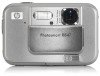 Get HP R847 - Photosmart 8MP Digital Camera PDF manuals and user guides