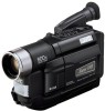 Get JVC GRSXM240U - Super VHS-C Camcorder PDF manuals and user guides