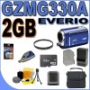 Get JVC GZ MG330 - Everio 30GB Hard Drive HDD 35x Optical Zoom Digital Camcorder BigVALUEInc PDF manuals and user guides