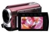 Get JVC GZ-MG330R - Everio Camcorder - 35 x Optical Zoom PDF manuals and user guides