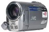 Get JVC GZ-MS100U - Everio 35x Optical/800x Digital Zoom SDHC Camcorder PDF manuals and user guides