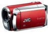Get JVC GZ MS120RU - Everio Camcorder - 800 KP PDF manuals and user guides