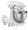 Get KitchenAid K45SSWH PDF manuals and user guides
