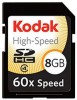 Get Kodak 8GB KODAK HIGH PERFORMANCE SD CARD - 8GB SDHC Flash Card PDF manuals and user guides
