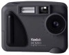 Get Kodak DC3200 - 1MP Digital Camera PDF manuals and user guides