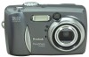 Get Kodak DX4530 - EasyShare 5MP Digital Camera PDF manuals and user guides