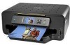Get Kodak 1252972 - ESP 7 All-in-One Color Inkjet PDF manuals and user guides
