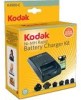 Get Kodak K4500-C1 PDF manuals and user guides