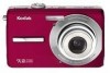 Get Kodak M763 - EASYSHARE Digital Camera PDF manuals and user guides