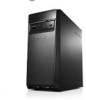Get Lenovo H50-30g PDF manuals and user guides
