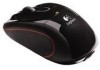 Get Logitech V320 - Cordless Optical Mouse PDF manuals and user guides