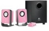 Get Logitech LS21 - 2.1-CH PC Multimedia Speaker Sys PDF manuals and user guides
