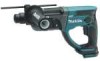 Get Makita BHR202Z PDF manuals and user guides