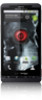 Get Motorola DROID X PDF manuals and user guides