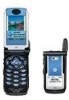 Get Motorola I860 - Cell Phone 25 MB PDF manuals and user guides
